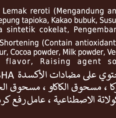 komposisi-wafer-choco